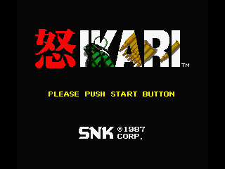 Ikari Warriors screenshot 2 for MSX2